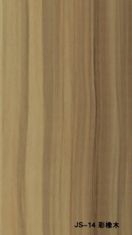 JS-14