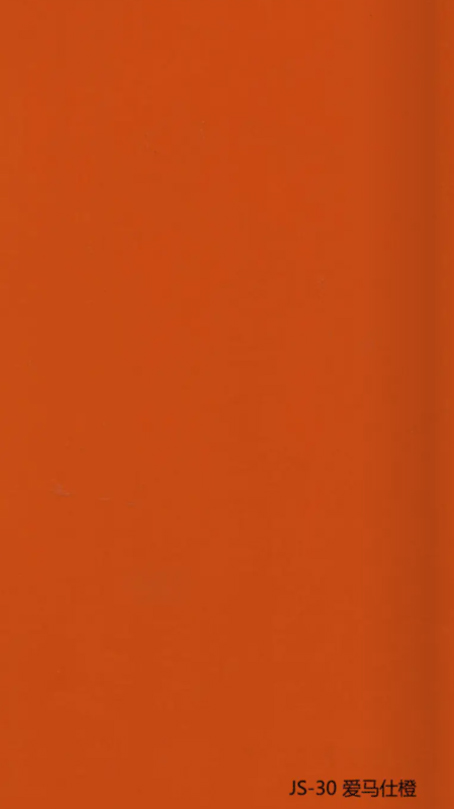 JS-30