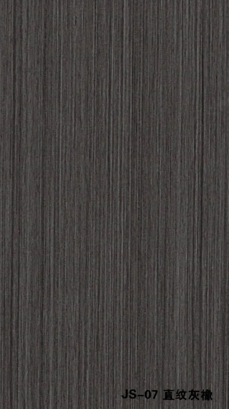 JS-07
